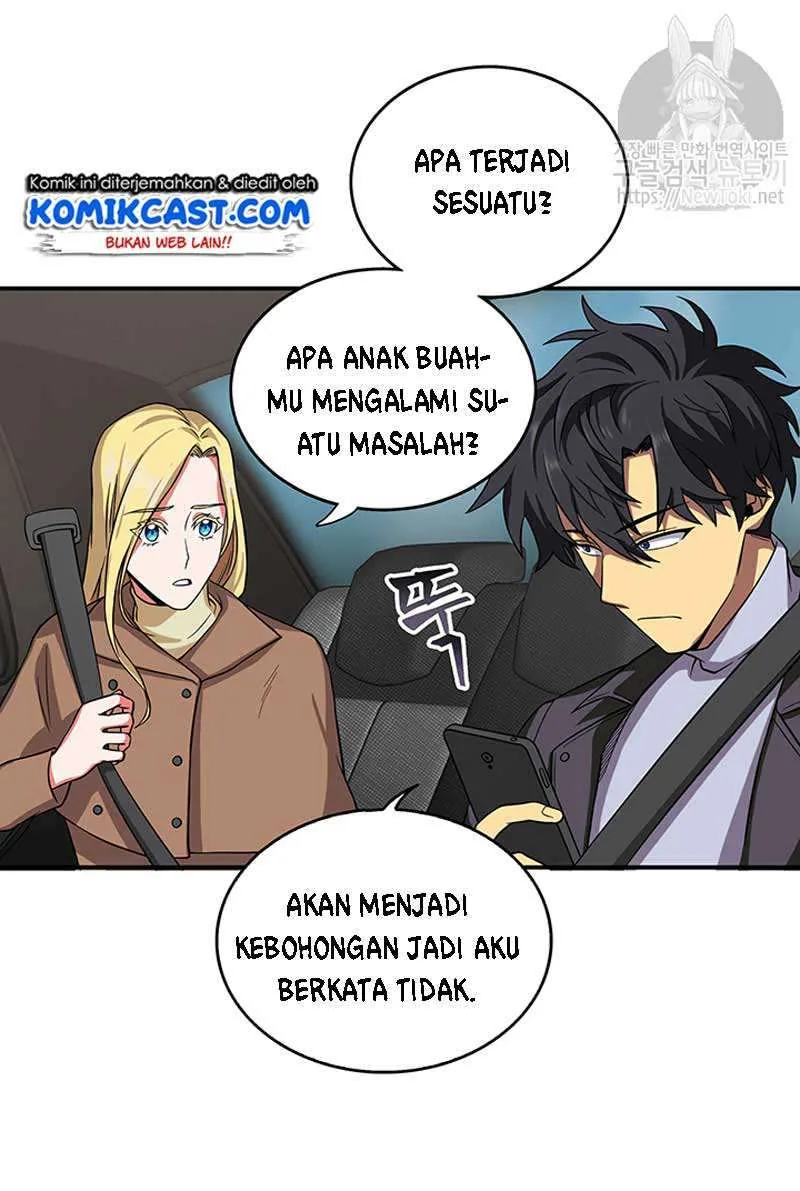 Halaman 32 — Tomb Raider King Chapter 48