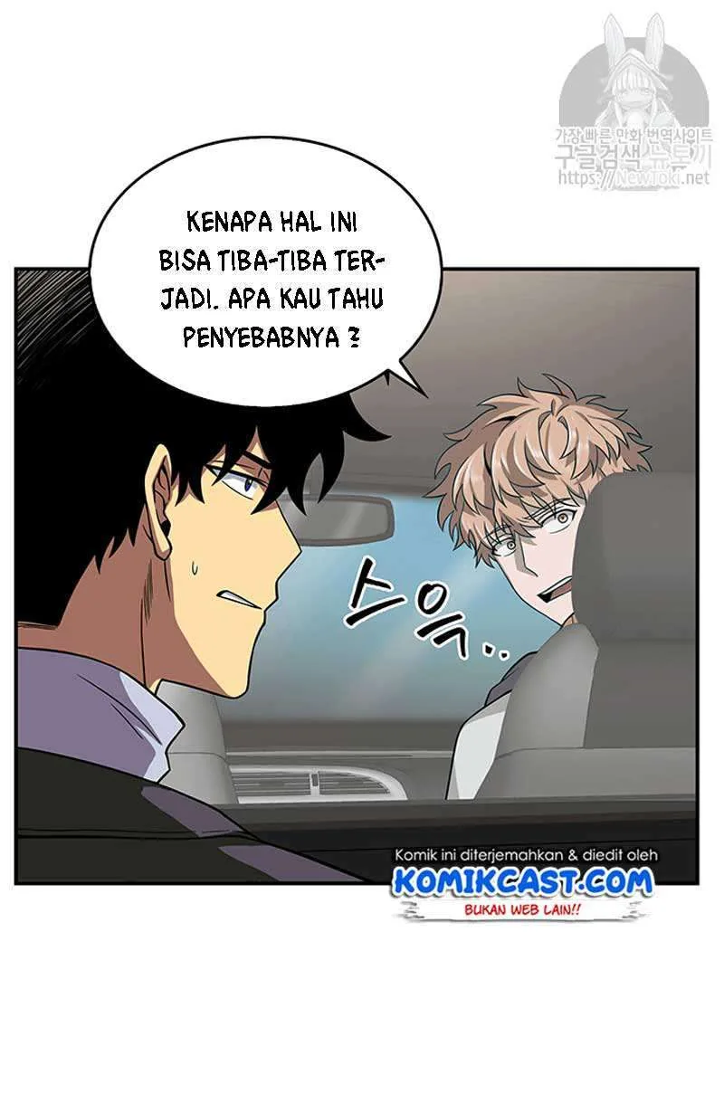 Halaman 47 — Tomb Raider King Chapter 48