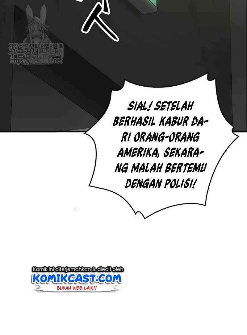 Halaman 76 — Tomb Raider King Chapter 48