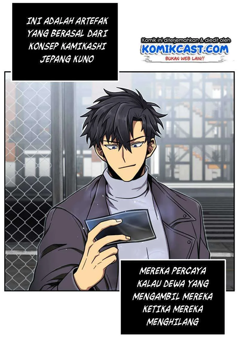Halaman 105 — Tomb Raider King Chapter 48