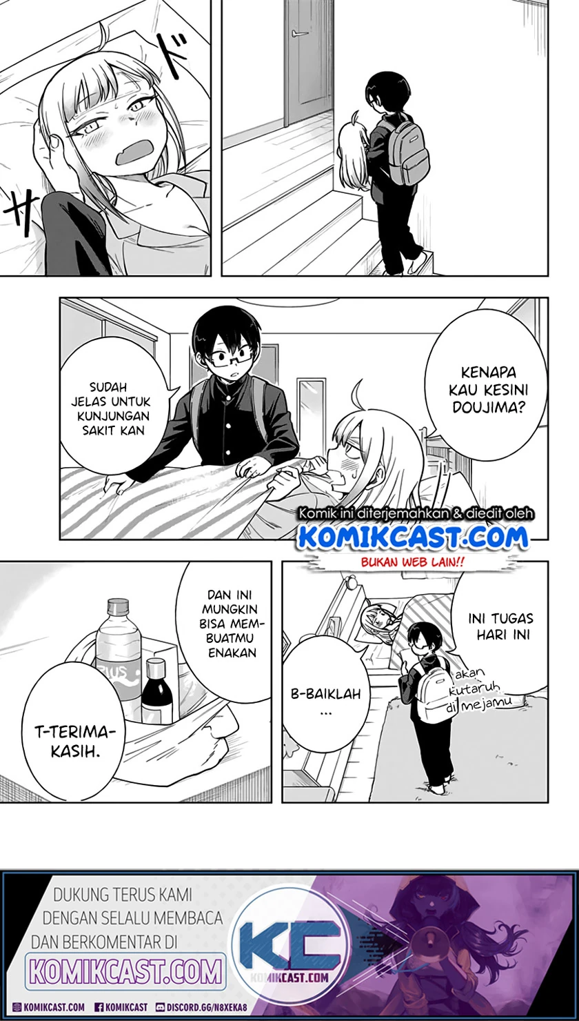 Halaman 4 — Doujima-kun wa Doujinai Chapter 9