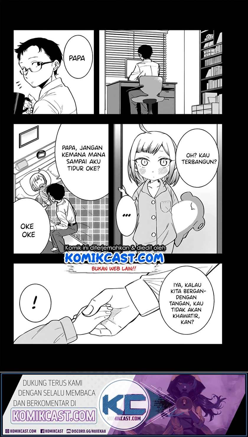 Halaman 7 — Doujima-kun wa Doujinai Chapter 9