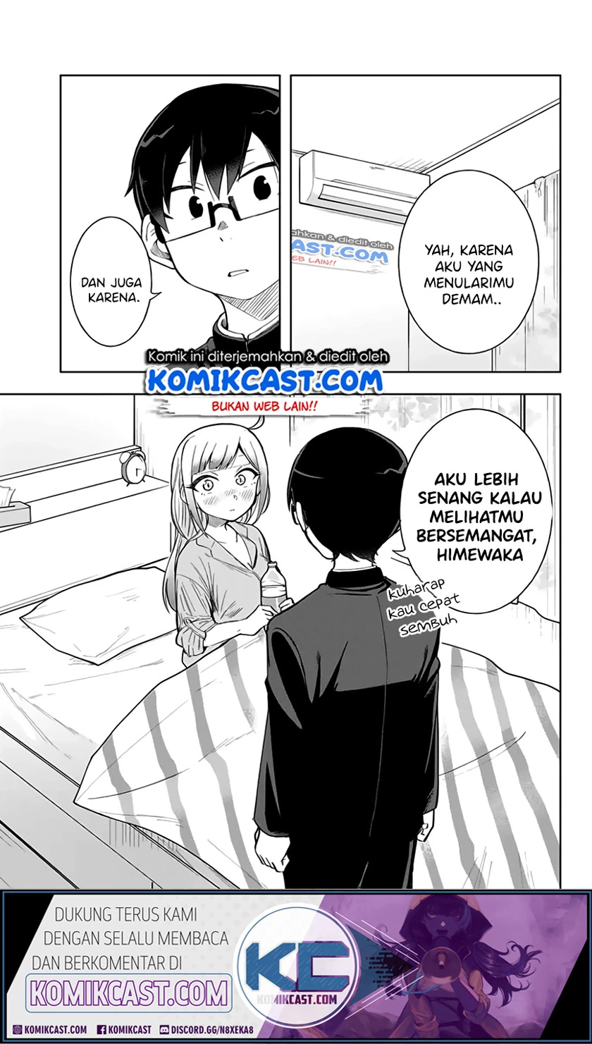 Halaman 9 — Doujima-kun wa Doujinai Chapter 9