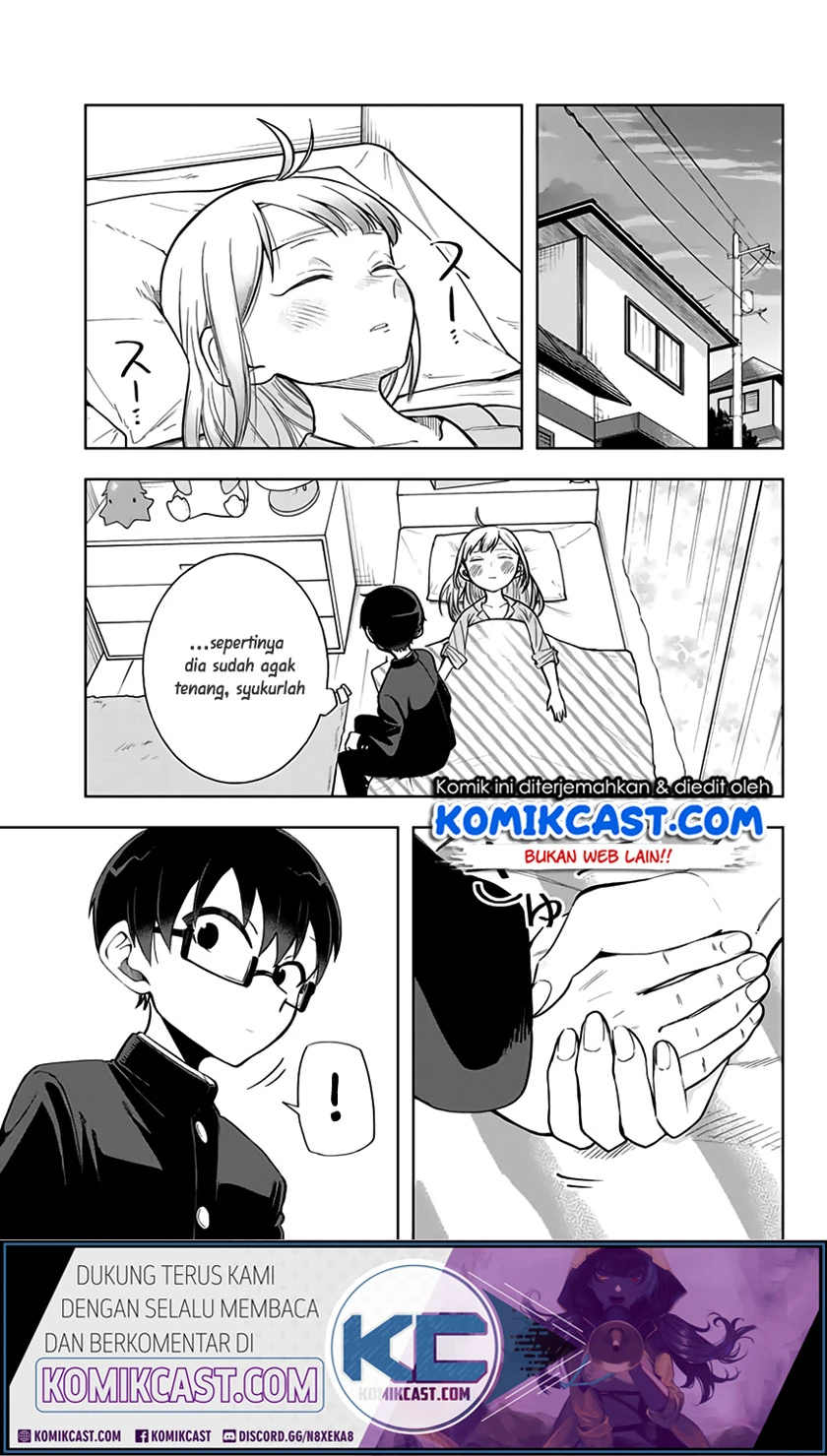 Halaman 11 — Doujima-kun wa Doujinai Chapter 9
