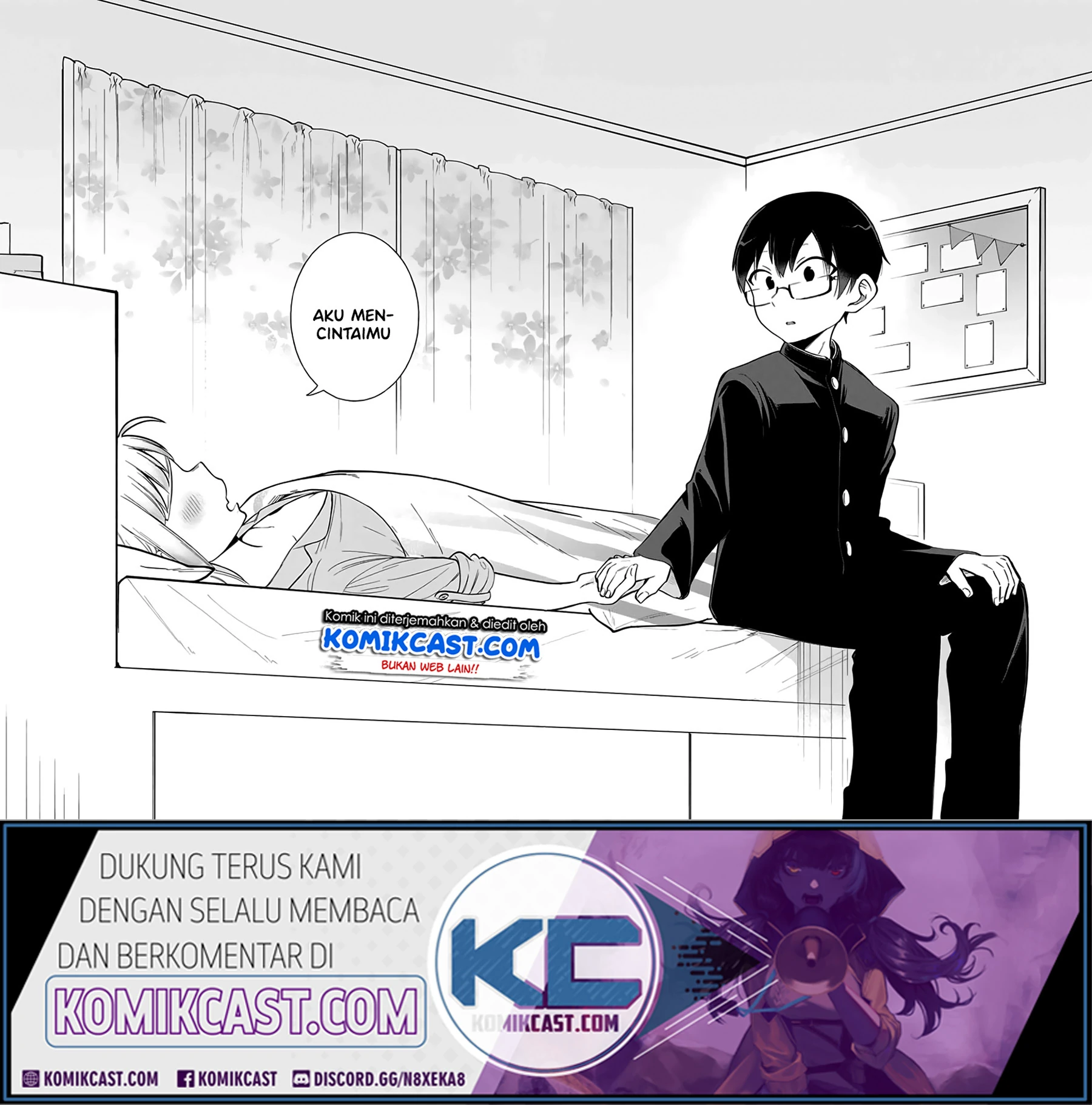 Halaman 12 — Doujima-kun wa Doujinai Chapter 9