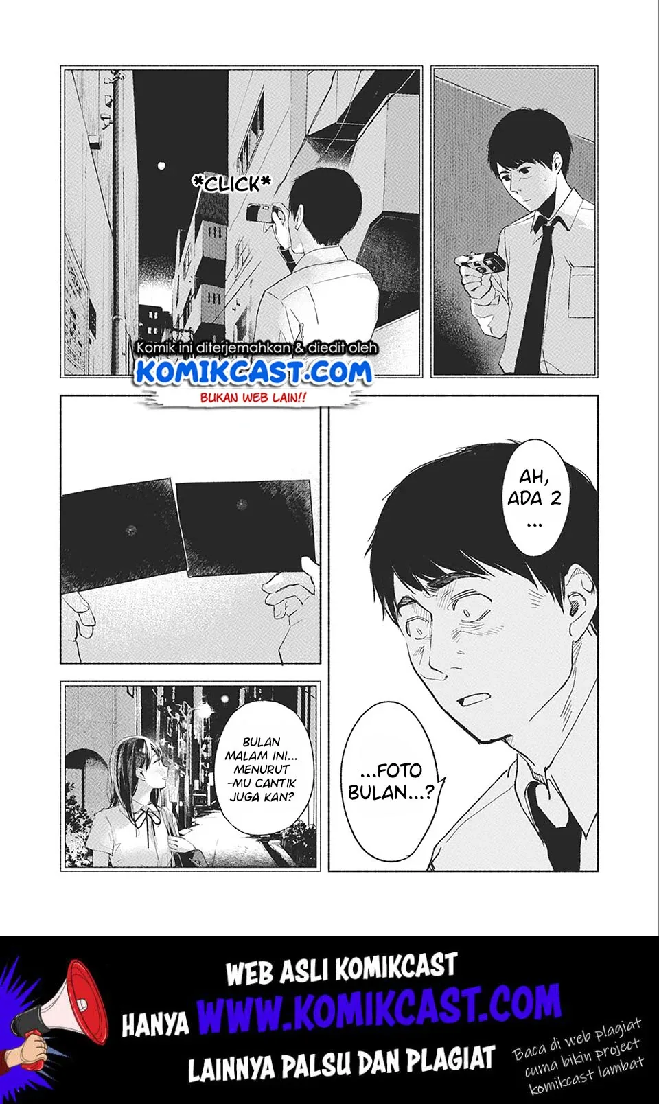 Halaman 17 — Musume no Tomodachi Chapter 33