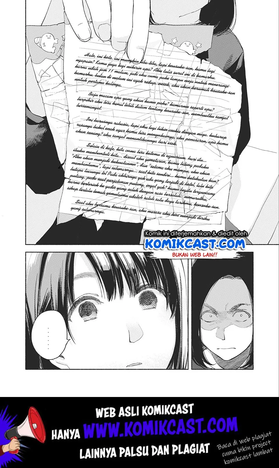 Halaman 21 — Musume no Tomodachi Chapter 33