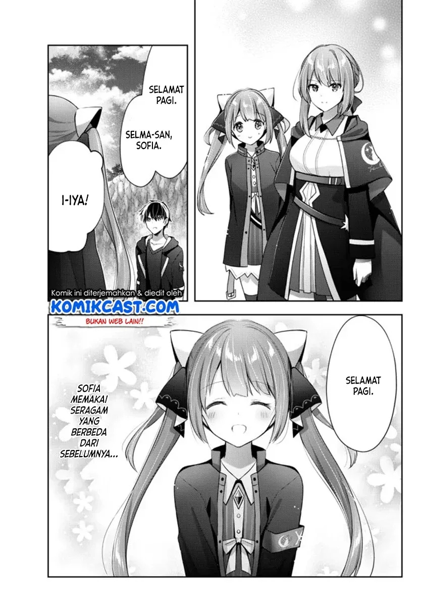Halaman 4 — Yuusha Party wo Oidasareta Kiyoubinbou: Party Jijou de Fuyo Jutsushi wo Yatteita Kenshi, Bannou e to Itaru Chapter 4