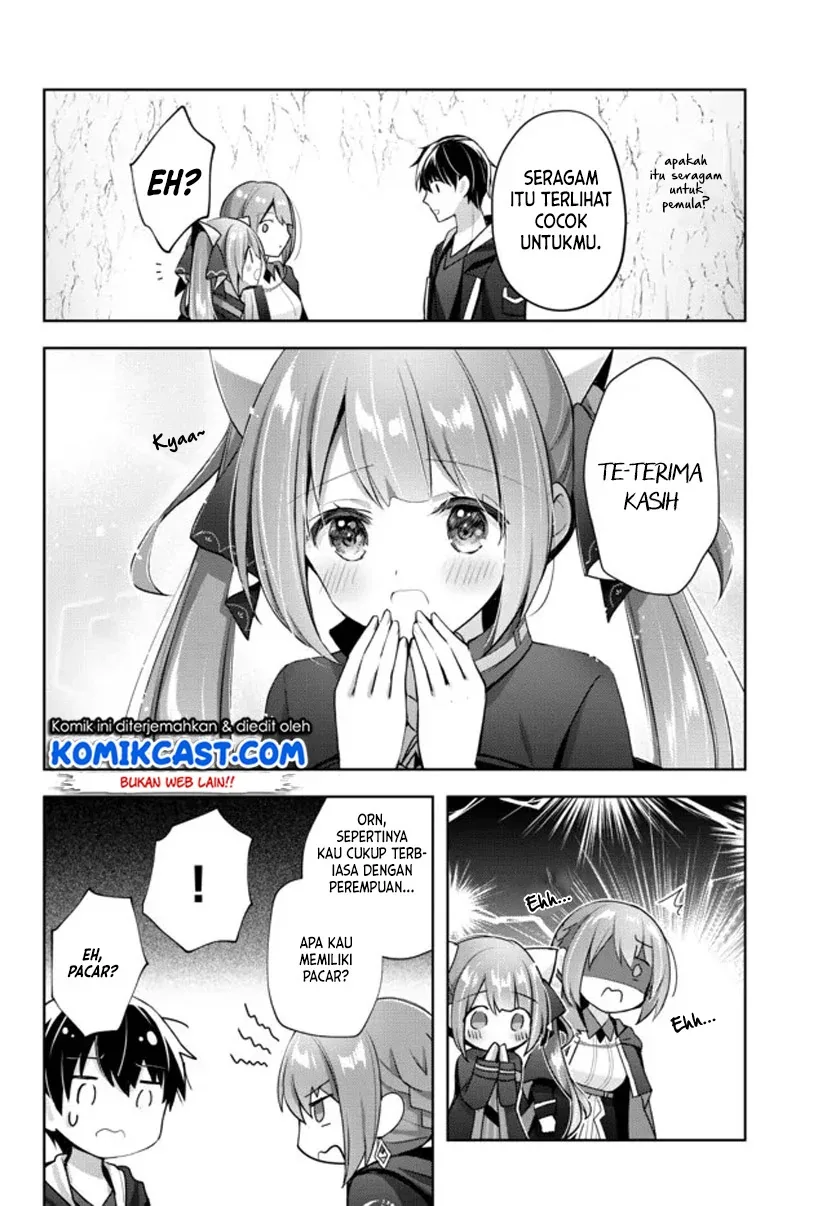 Halaman 5 — Yuusha Party wo Oidasareta Kiyoubinbou: Party Jijou de Fuyo Jutsushi wo Yatteita Kenshi, Bannou e to Itaru Chapter 4