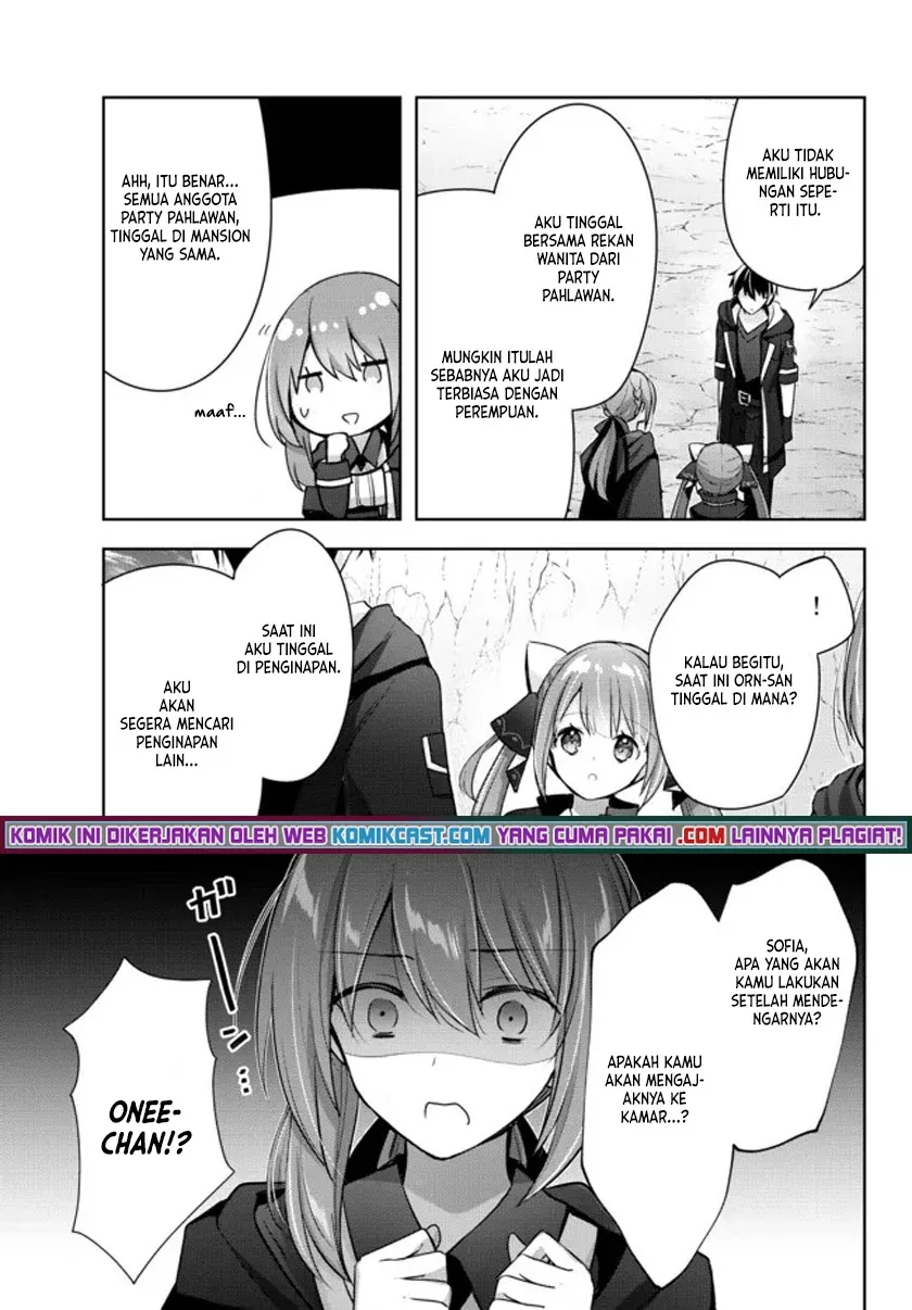 Halaman 6 — Yuusha Party wo Oidasareta Kiyoubinbou: Party Jijou de Fuyo Jutsushi wo Yatteita Kenshi, Bannou e to Itaru Chapter 4