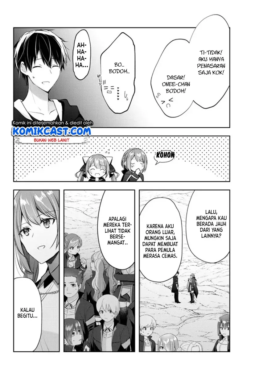 Halaman 7 — Yuusha Party wo Oidasareta Kiyoubinbou: Party Jijou de Fuyo Jutsushi wo Yatteita Kenshi, Bannou e to Itaru Chapter 4