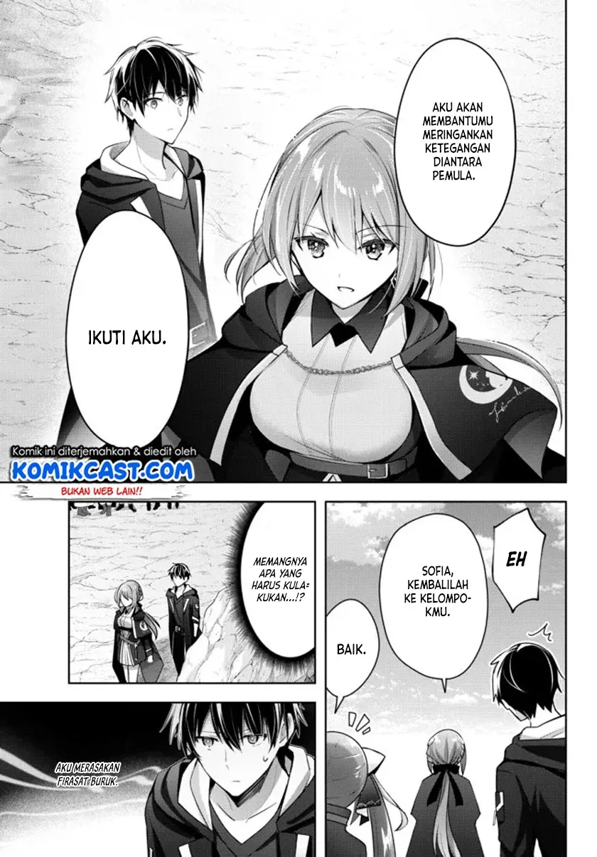 Halaman 8 — Yuusha Party wo Oidasareta Kiyoubinbou: Party Jijou de Fuyo Jutsushi wo Yatteita Kenshi, Bannou e to Itaru Chapter 4