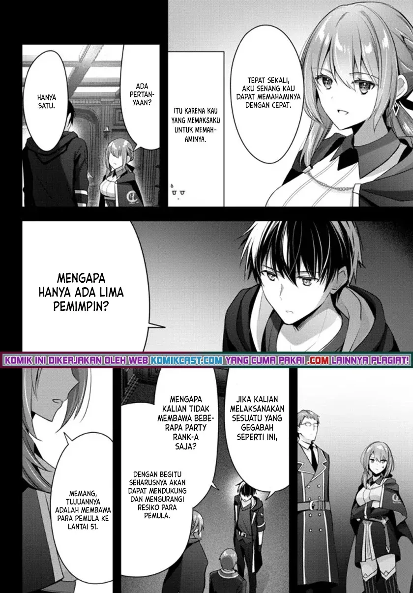 Halaman 11 — Yuusha Party wo Oidasareta Kiyoubinbou: Party Jijou de Fuyo Jutsushi wo Yatteita Kenshi, Bannou e to Itaru Chapter 4