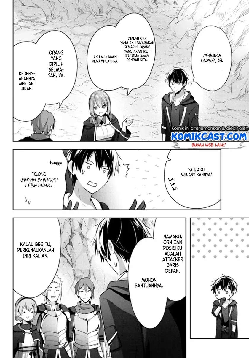 Halaman 15 — Yuusha Party wo Oidasareta Kiyoubinbou: Party Jijou de Fuyo Jutsushi wo Yatteita Kenshi, Bannou e to Itaru Chapter 4
