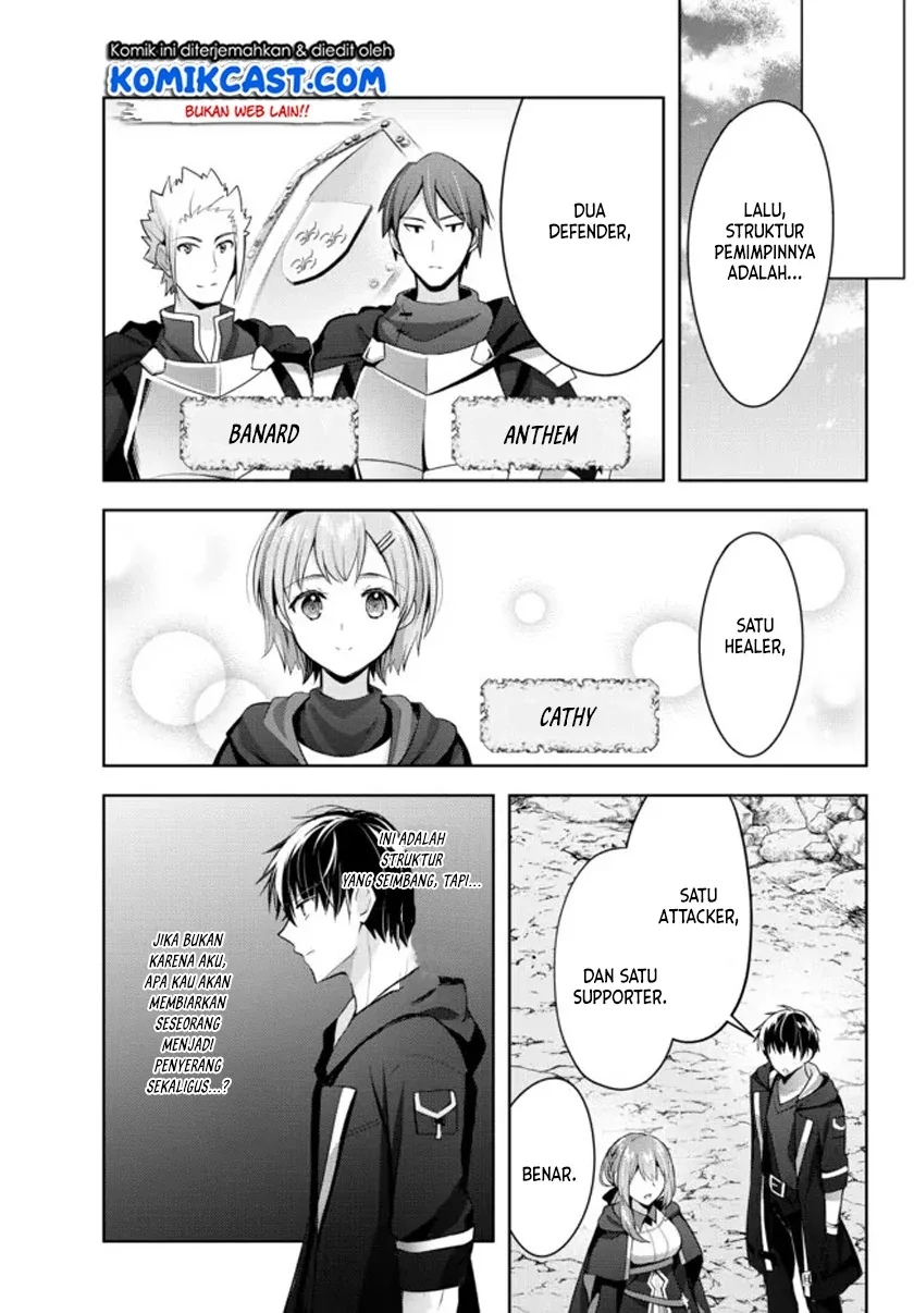 Halaman 16 — Yuusha Party wo Oidasareta Kiyoubinbou: Party Jijou de Fuyo Jutsushi wo Yatteita Kenshi, Bannou e to Itaru Chapter 4