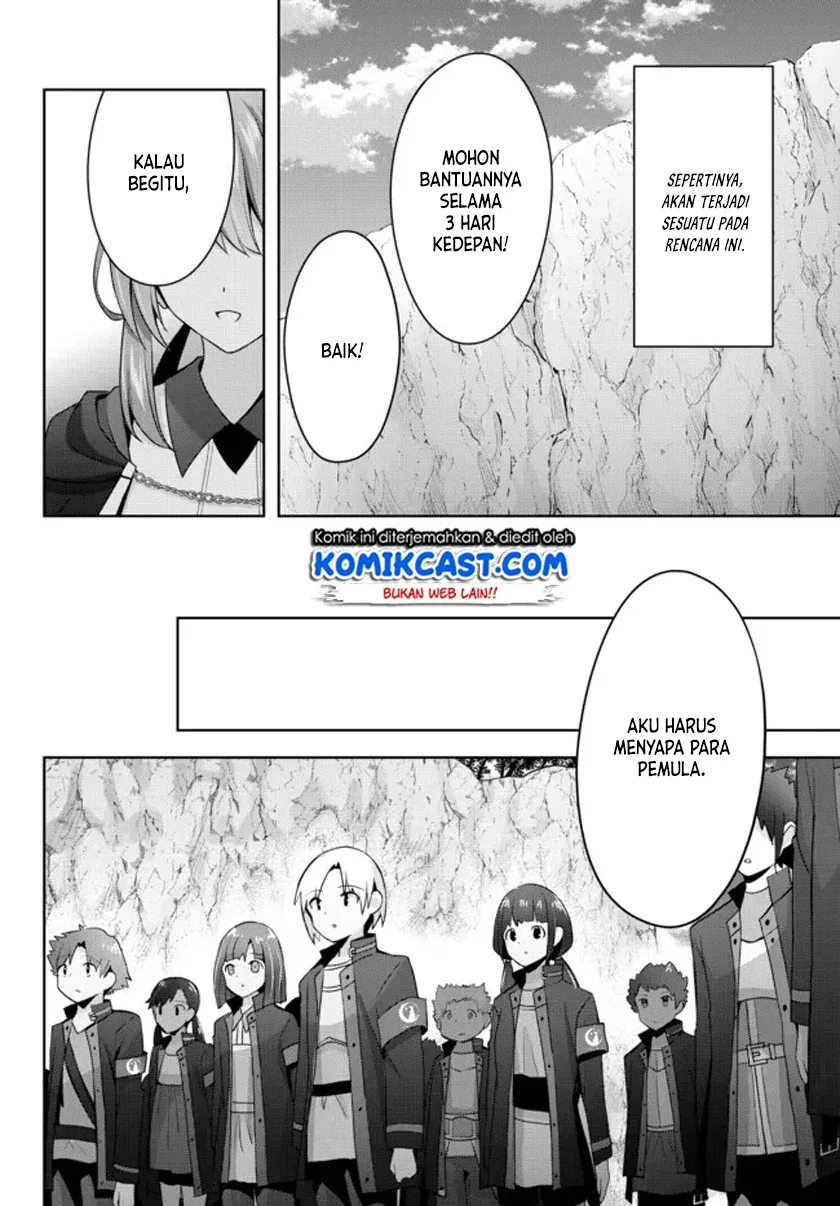 Halaman 17 — Yuusha Party wo Oidasareta Kiyoubinbou: Party Jijou de Fuyo Jutsushi wo Yatteita Kenshi, Bannou e to Itaru Chapter 4