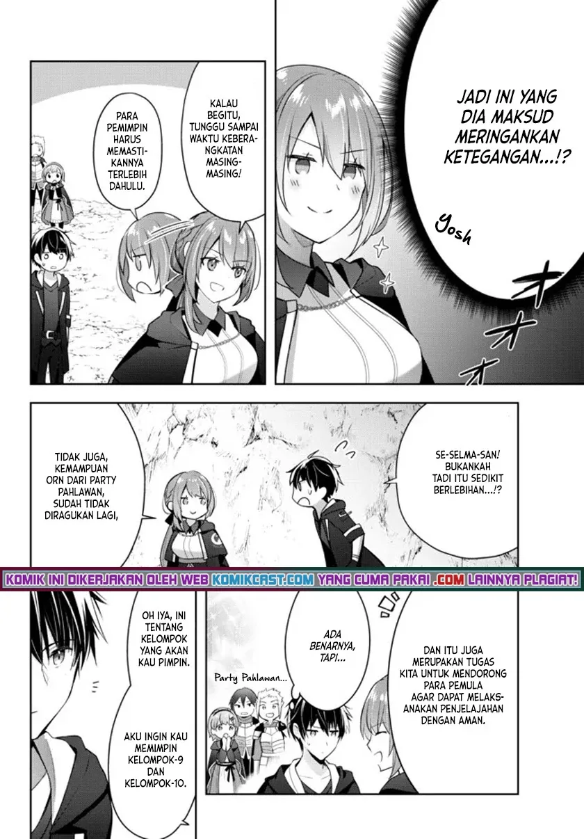 Halaman 23 — Yuusha Party wo Oidasareta Kiyoubinbou: Party Jijou de Fuyo Jutsushi wo Yatteita Kenshi, Bannou e to Itaru Chapter 4