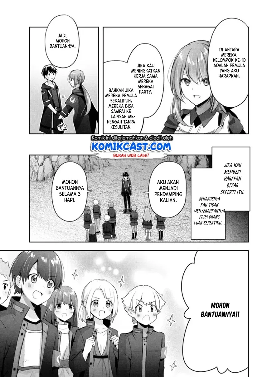 Halaman 24 — Yuusha Party wo Oidasareta Kiyoubinbou: Party Jijou de Fuyo Jutsushi wo Yatteita Kenshi, Bannou e to Itaru Chapter 4
