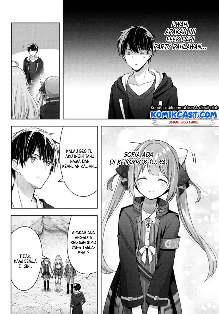 Halaman 25 — Yuusha Party wo Oidasareta Kiyoubinbou: Party Jijou de Fuyo Jutsushi wo Yatteita Kenshi, Bannou e to Itaru Chapter 4