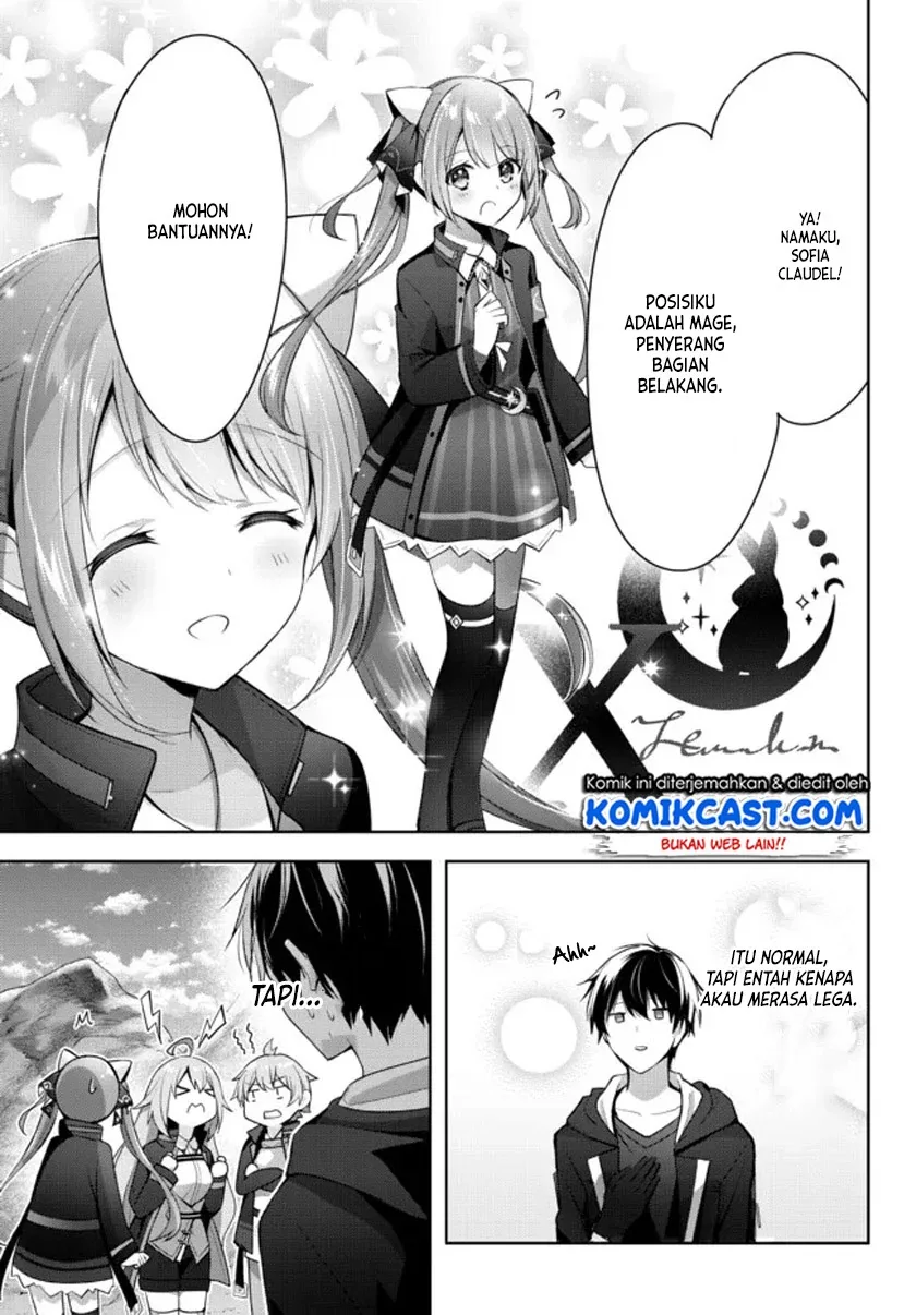 Halaman 31 — Yuusha Party wo Oidasareta Kiyoubinbou: Party Jijou de Fuyo Jutsushi wo Yatteita Kenshi, Bannou e to Itaru Chapter 4