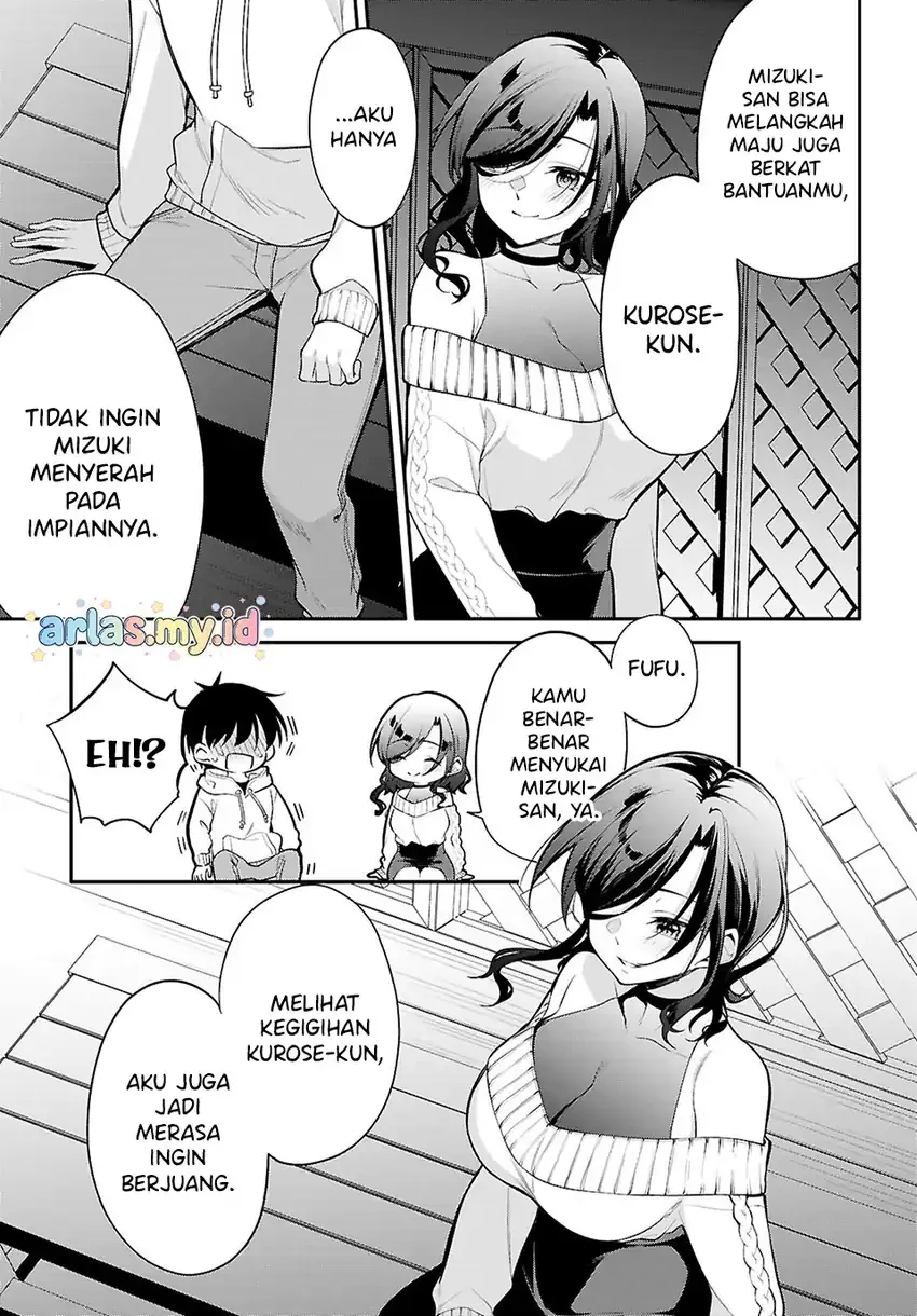 Halaman 3 — Konse wa Goen ga Arimasu You ni! Chapter 35