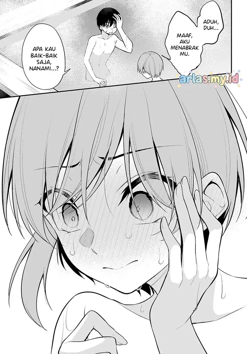 Halaman 19 — Konse wa Goen ga Arimasu You ni! Chapter 35