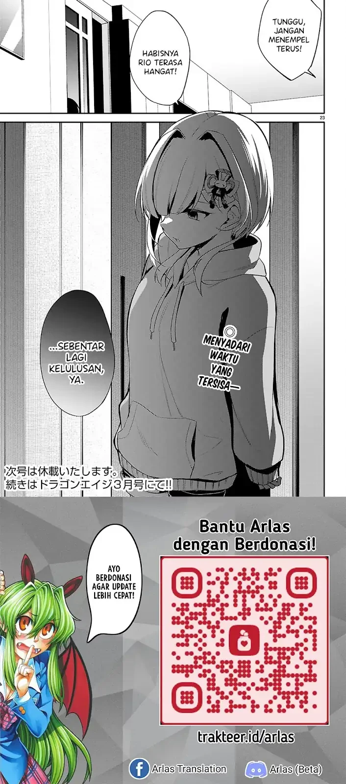 Halaman 21 — Konse wa Goen ga Arimasu You ni! Chapter 35