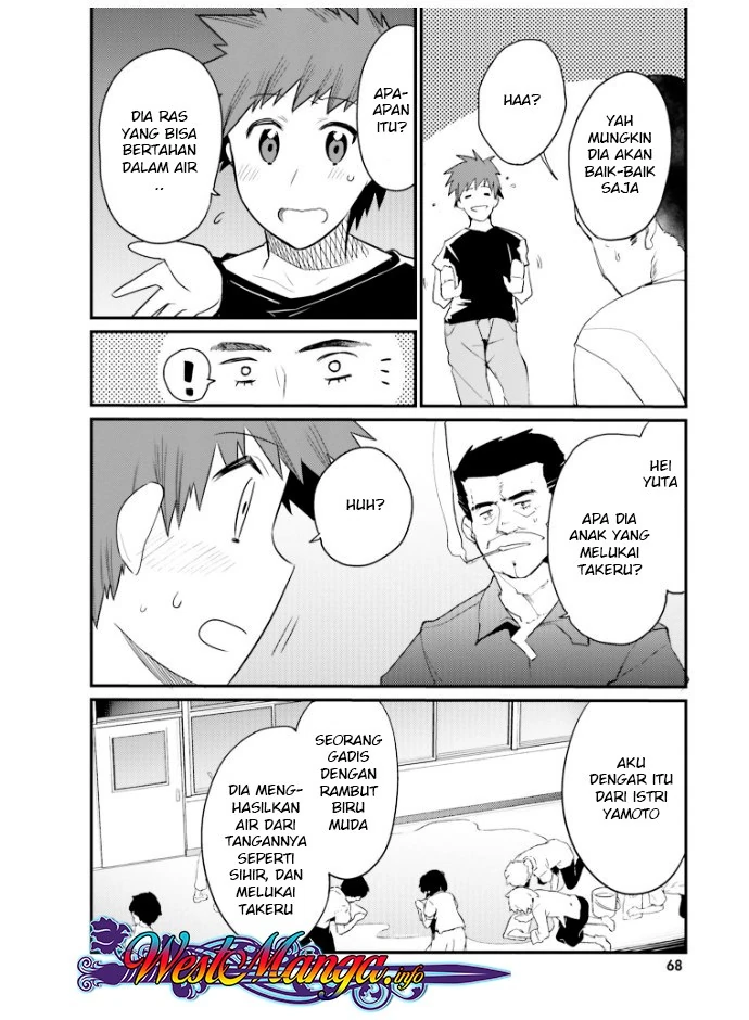 Halaman 4 — Elf Yome to Hajimeru Isekai Ryoushu Seikatsu Chapter 22
