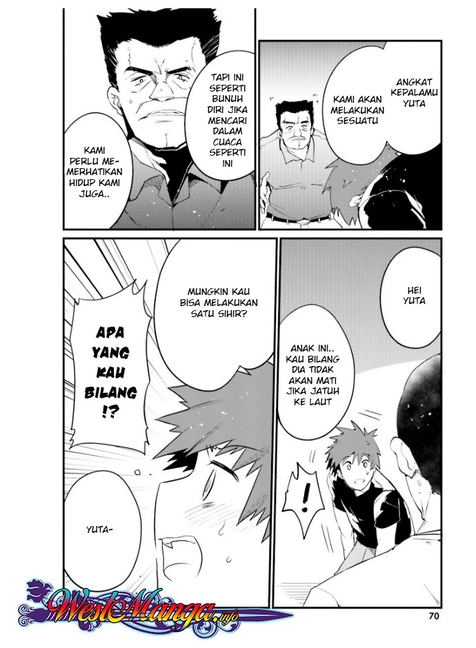 Halaman 6 — Elf Yome to Hajimeru Isekai Ryoushu Seikatsu Chapter 22