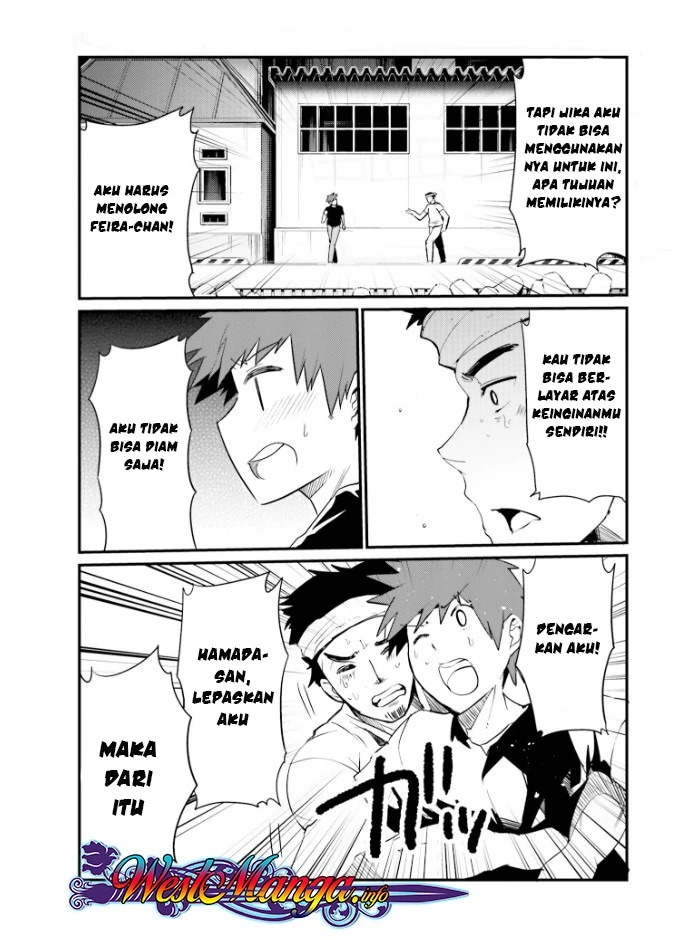 Halaman 10 — Elf Yome to Hajimeru Isekai Ryoushu Seikatsu Chapter 22