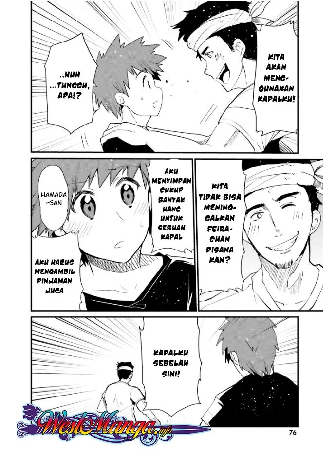 Halaman 11 — Elf Yome to Hajimeru Isekai Ryoushu Seikatsu Chapter 22
