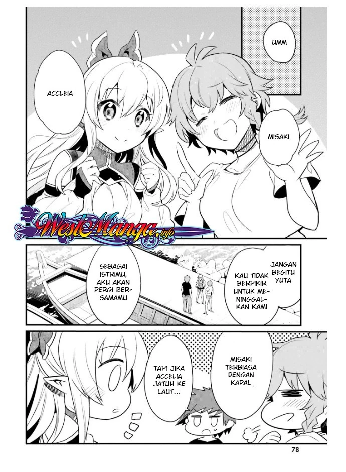 Halaman 13 — Elf Yome to Hajimeru Isekai Ryoushu Seikatsu Chapter 22