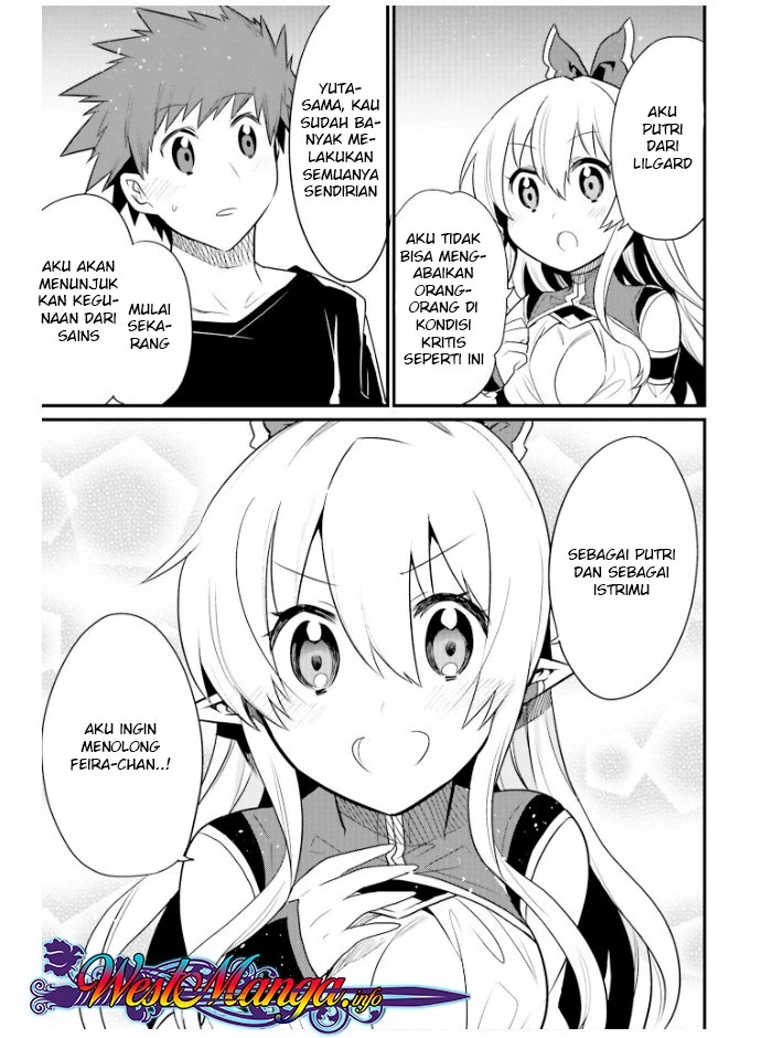 Halaman 14 — Elf Yome to Hajimeru Isekai Ryoushu Seikatsu Chapter 22