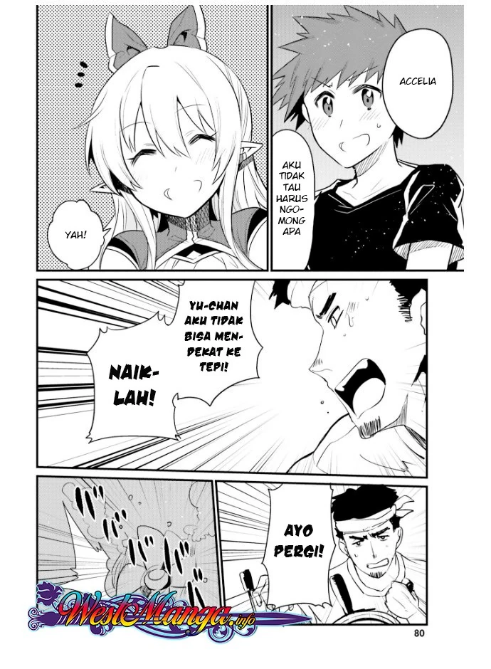 Halaman 15 — Elf Yome to Hajimeru Isekai Ryoushu Seikatsu Chapter 22