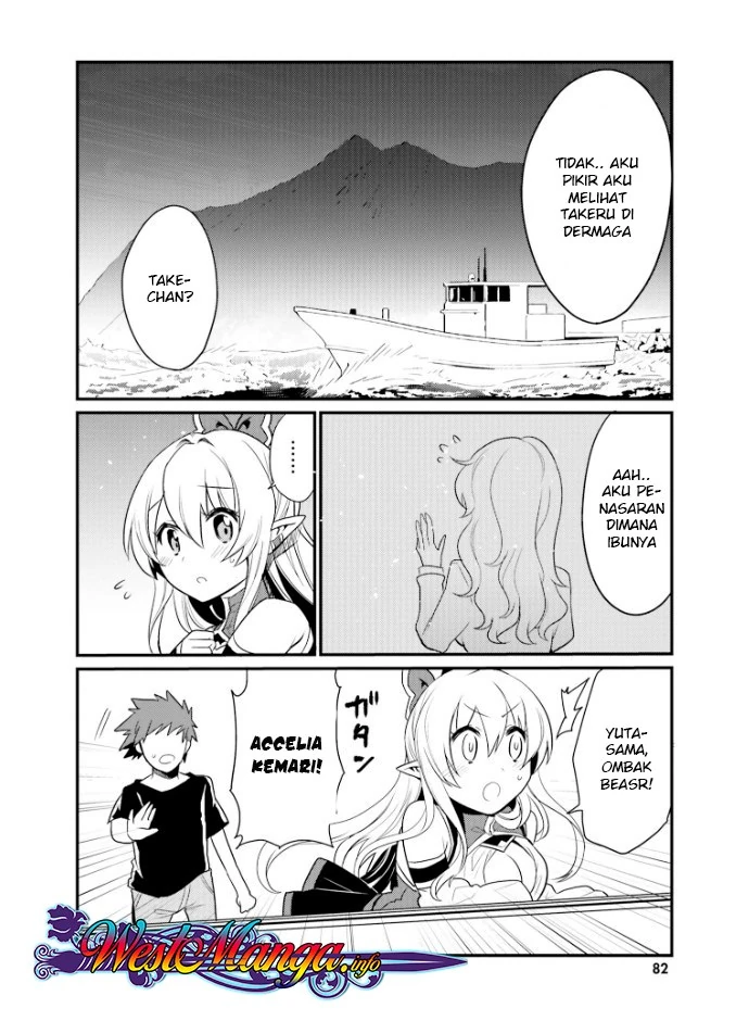 Halaman 18 — Elf Yome to Hajimeru Isekai Ryoushu Seikatsu Chapter 22