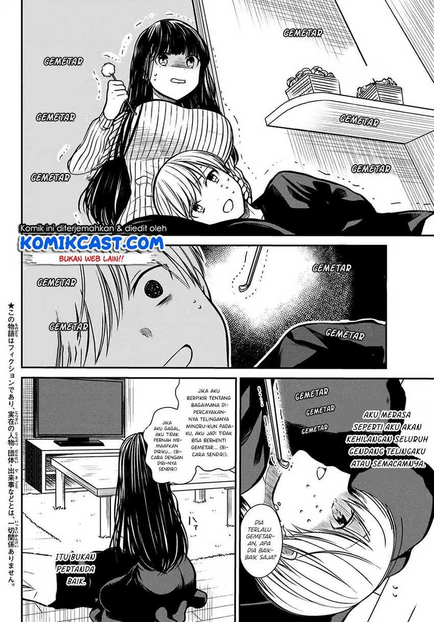 Halaman 3 — Danshi Koukousei wo Yashinaitai Oneesan no Hanashi Chapter 222