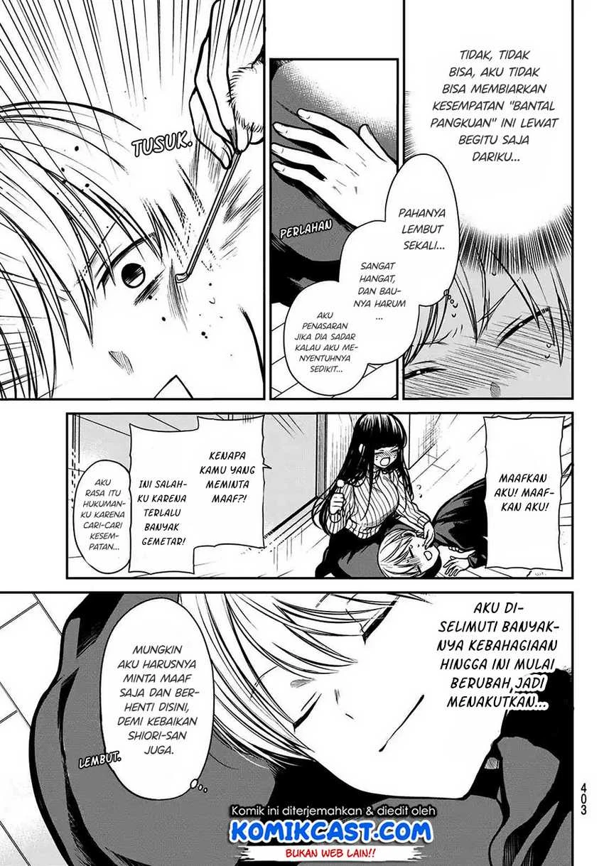 Halaman 4 — Danshi Koukousei wo Yashinaitai Oneesan no Hanashi Chapter 222