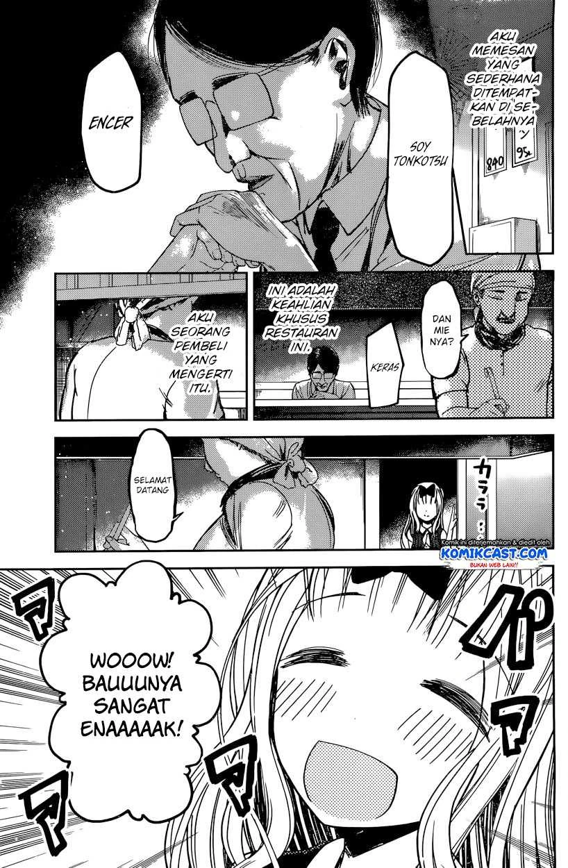Halaman 4 — Kaguya-sama wa Kokurasetai: Tensai-tachi no Renai Zunousen Chapter 43