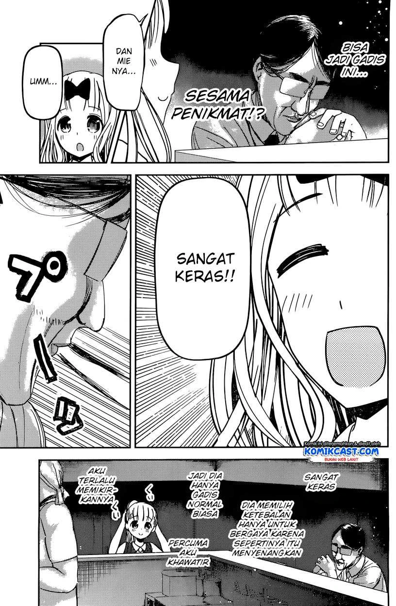 Halaman 5 — Kaguya-sama wa Kokurasetai: Tensai-tachi no Renai Zunousen Chapter 43