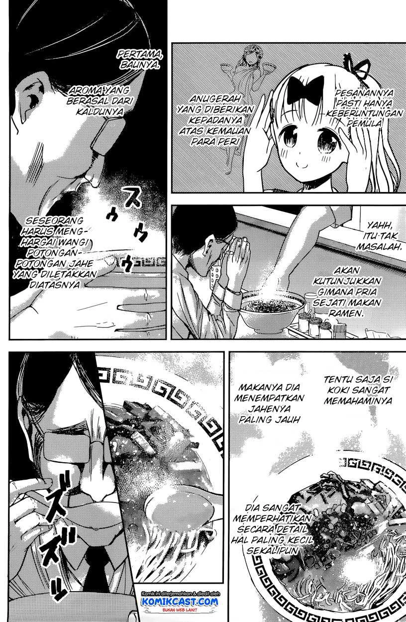 Halaman 6 — Kaguya-sama wa Kokurasetai: Tensai-tachi no Renai Zunousen Chapter 43