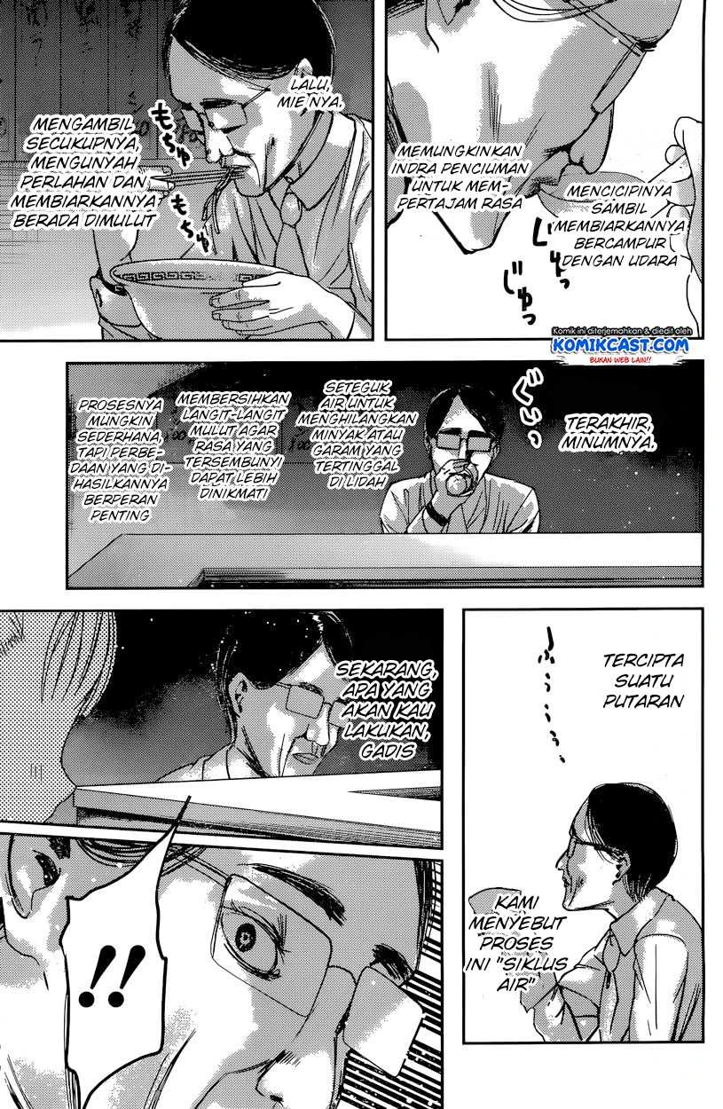 Halaman 7 — Kaguya-sama wa Kokurasetai: Tensai-tachi no Renai Zunousen Chapter 43