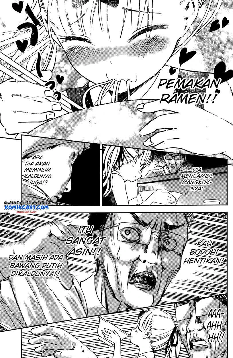 Halaman 12 — Kaguya-sama wa Kokurasetai: Tensai-tachi no Renai Zunousen Chapter 43