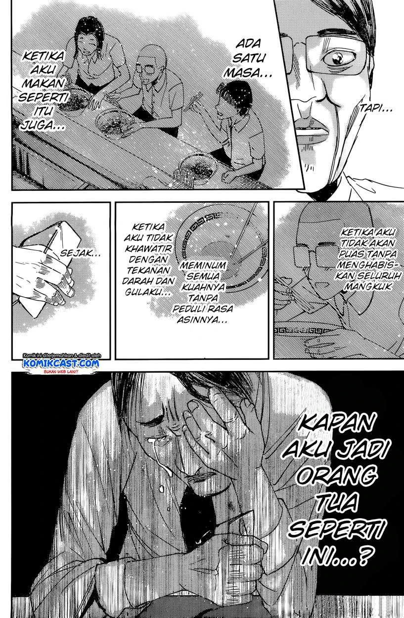Halaman 13 — Kaguya-sama wa Kokurasetai: Tensai-tachi no Renai Zunousen Chapter 43