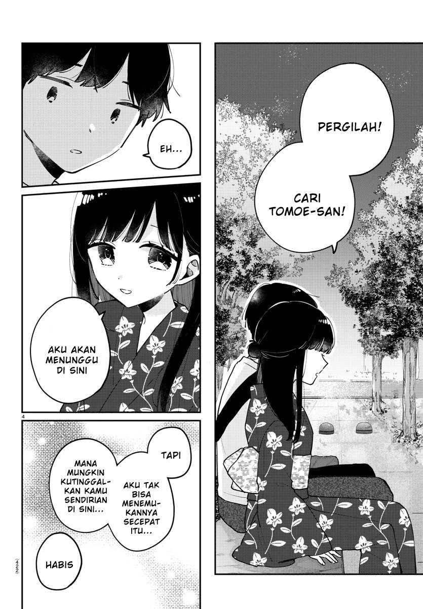 Halaman 4 — Osananajimi no Ohimesama Chapter 43