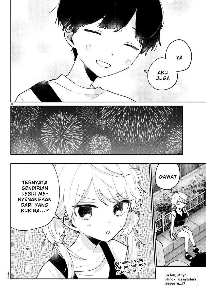 Halaman 10 — Osananajimi no Ohimesama Chapter 43