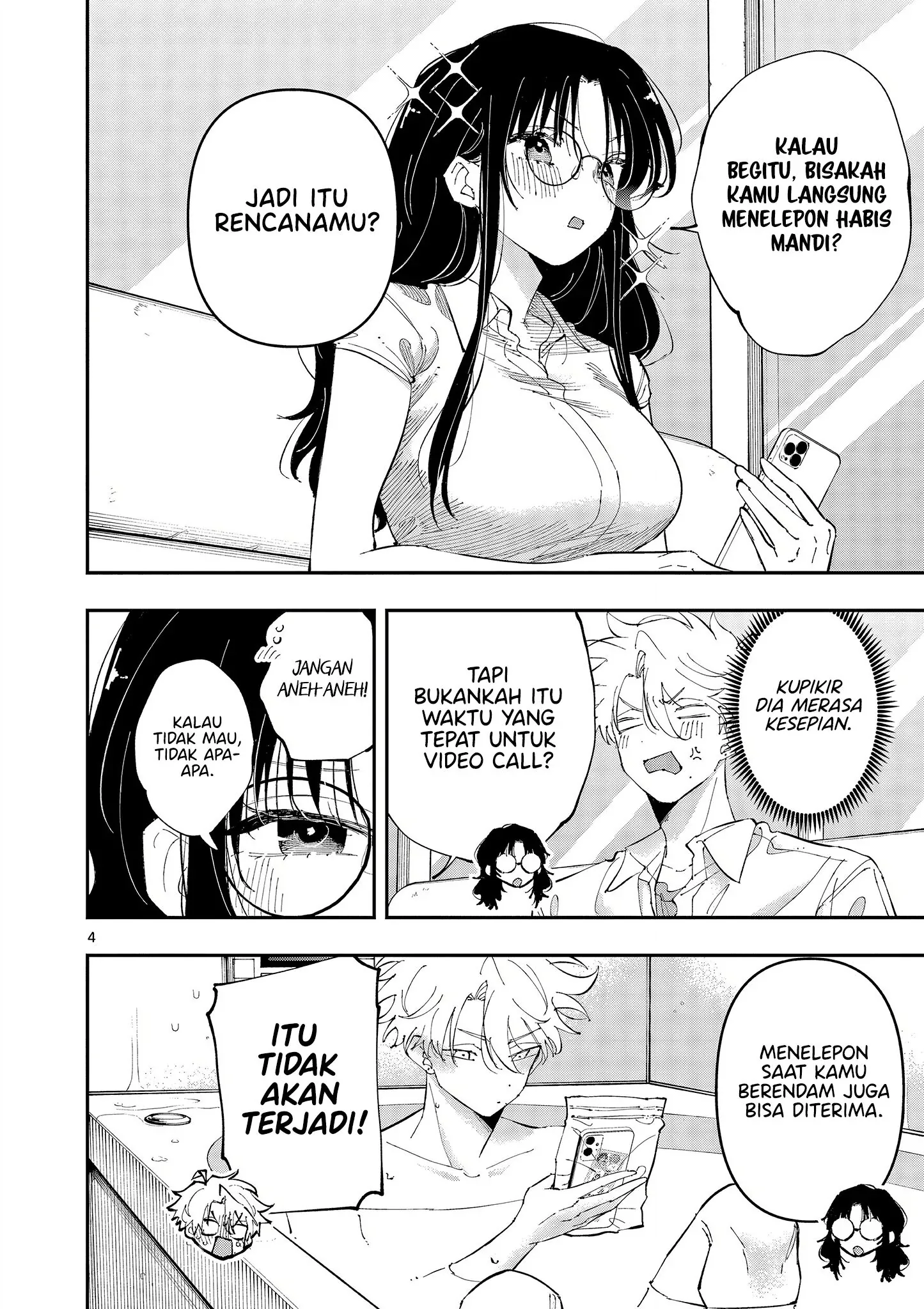 Halaman 4 — Tonari no Seki no Yatsu ga Souiu Me de Mitekuru Chapter 42