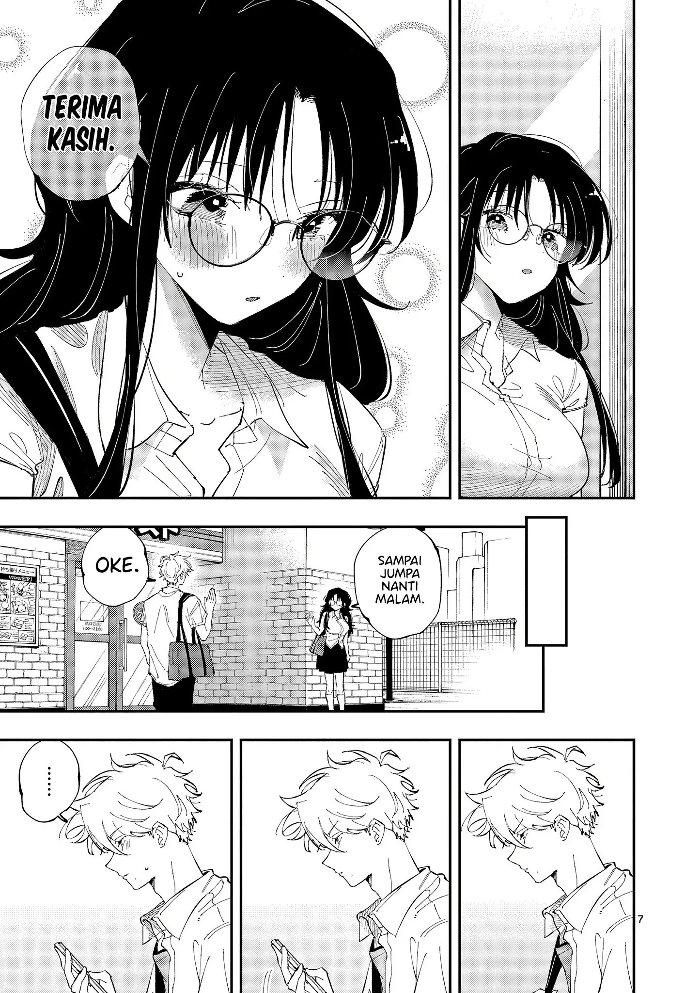 Halaman 7 — Tonari no Seki no Yatsu ga Souiu Me de Mitekuru Chapter 42