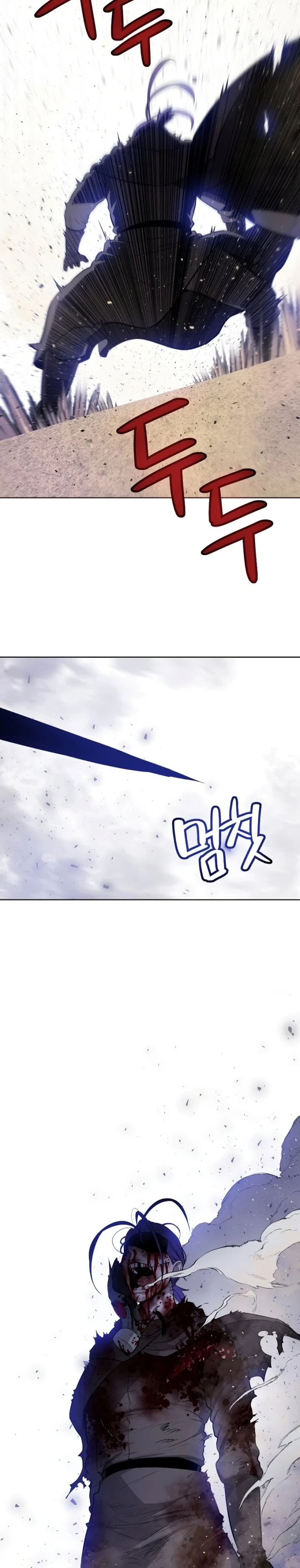 Halaman 15 — Disciple of the Holy Sword Chapter 62
