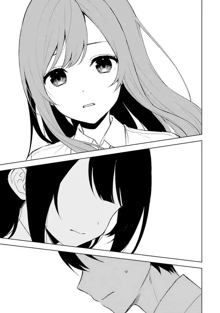 Halaman 4 — Chikan Saresou ni Natteiru S-kyuu Bishoujo wo Tasuketara Tonari no Seki no Osananajimi datta Chapter 48