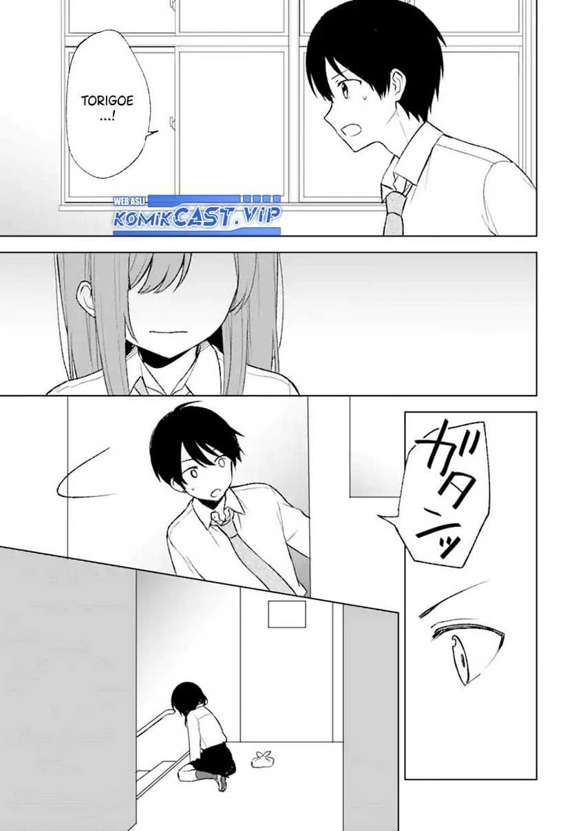 Halaman 5 — Chikan Saresou ni Natteiru S-kyuu Bishoujo wo Tasuketara Tonari no Seki no Osananajimi datta Chapter 48